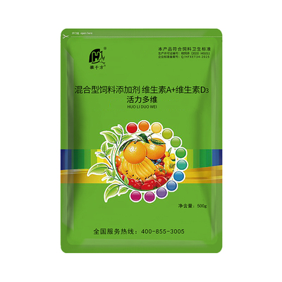 千方动保兽用电解多维饲料添加剂