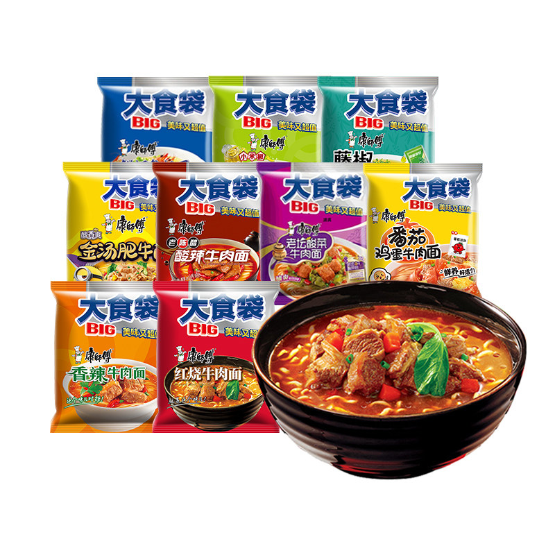 康师傅方便面BIG大食袋24袋整箱