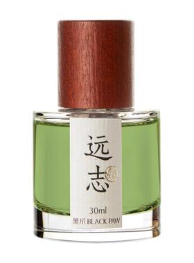 黑爪青草香远志香水30ml