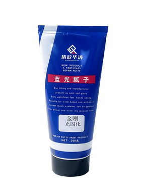 家具维修蓝光腻子速干透明蓝光腻子瓷砖岩板木器金属陶瓷维修材料