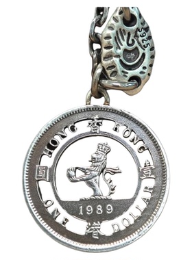 香港小一元硬币纯手工全镂空项链吊挂坠送情侣男女朋友街头复古