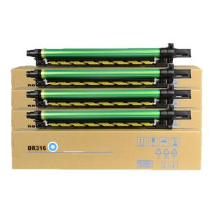 谊印 适用于柯尼卡美能达DR316鼓组件 柯美Bizhub C7130i C250i感光鼓组件 套鼓 C300i C360i鼓架DR316硒鼓