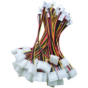 IDE转软驱电源线 D口大4Pin转小4Pin转接线 满19元包邮 小额批发