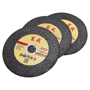 东成100角磨机切割片不锈钢锯片355手砂轮片沙轮打磨片400钢材机