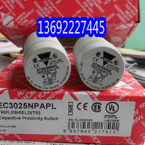 议价EC3025NPAPL 瑞士佳乐电容式接近开关传感器全新原装正品假一
