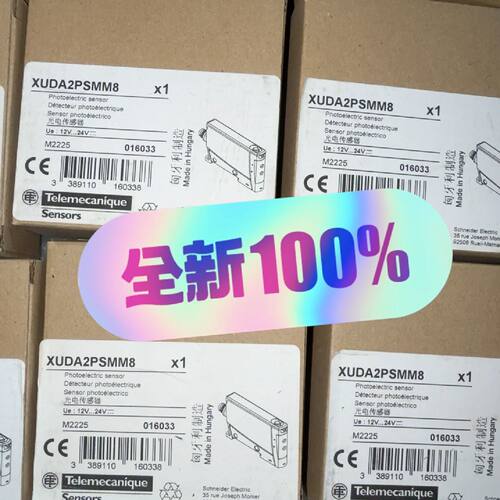 〔议价-可维修〕施耐德光电传感器 XUDA2PSMM8 工控自动化设备备