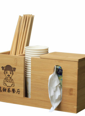 饭店多功能面馆汤勺定制筷子筒