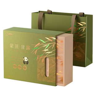 2025新茶蒙顶甘露特级礼盒装四川特产雅安蒙顶山茶绿茶叶送礼长辈