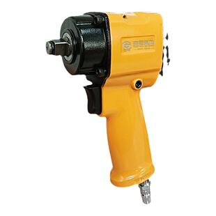 台冠迷你风炮气动扳手风暴拆卸汽修摩修气动工具工业级1/2工业级