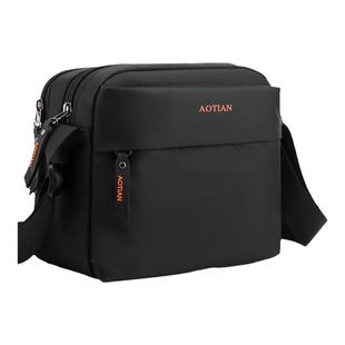 男士斜挎包2025新款品牌单肩包防水邮差包牛津布背包黑色小男包