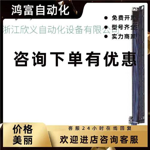 议价6ES7922-4BF00-0AD0西门子带有 46 个单芯电缆 H05V-K 的前连