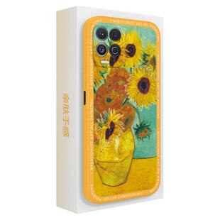 梵高油画适用摩托罗拉edges手机壳edge s新款eages液态硅胶eges套eage男女moto星空向日葵motoedges外壳adges