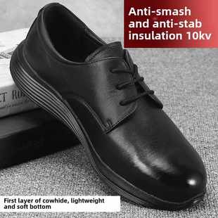 防砸防刺透气防臭软底真皮皮鞋 防水劳保鞋 款 四季 塑钢包头 绝缘鞋