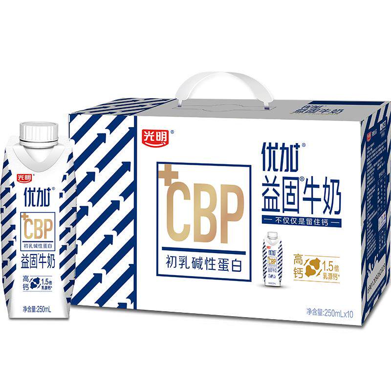 光明优加益固高钙牛奶250ml*10盒CBP初乳碱性蛋白学生牛奶【4月】