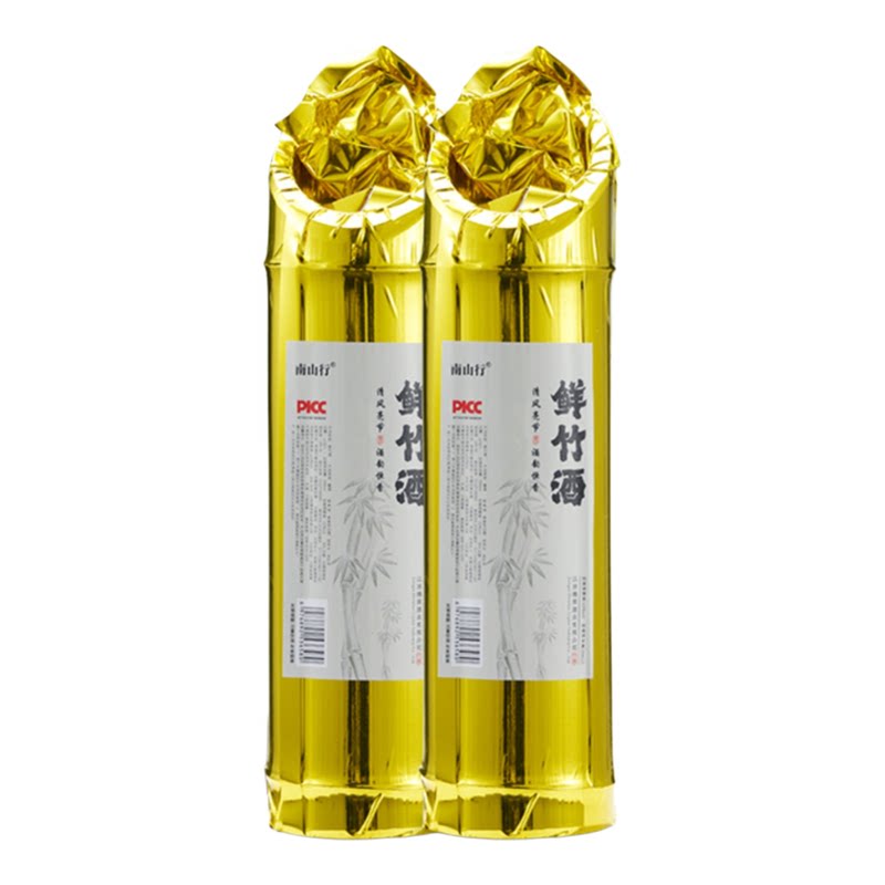 南山行真空包装52度500ml鲜竹酒
