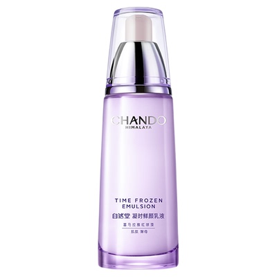 自然堂凝时鲜颜乳液单瓶保湿抗皱