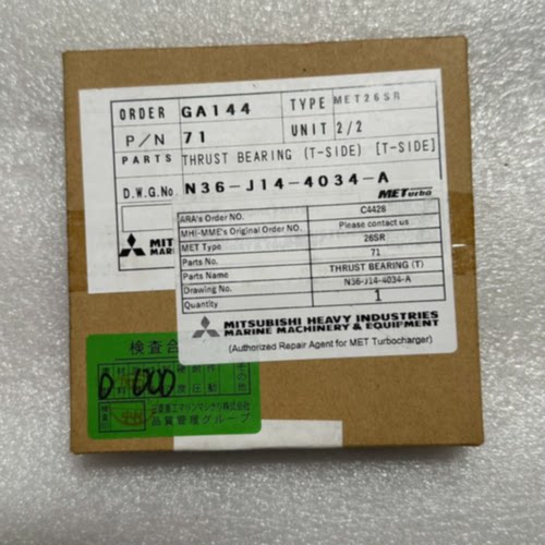 配件三菱MET26SR,透平轴承，T-SIDE议价