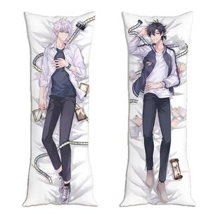 时光代理人周边程小时陆光等身抱枕动漫原创动漫美男人形长抱枕