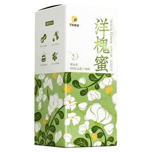 丁氏蜂业洋槐蜜云南高原洋槐勺子蜜便携天然云南特产滋补营养品