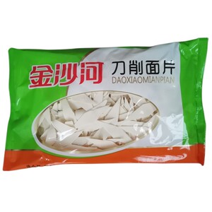 金沙河刀削面片10袋原味玉米荞麦