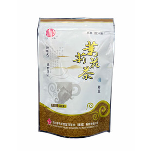 特级茉莉花茶200g四川特产平武雪宝顶高山云雾茶高香耐泡香芽茶