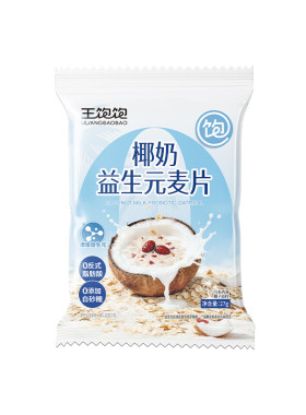 王饱饱冲泡麦片营养早餐多味组合