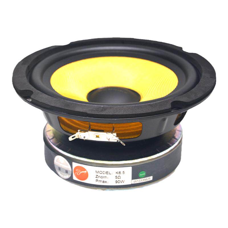 Hivi/惠威K6.5中低音发烧喇叭扬声器音响6.5寸