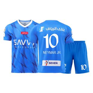 2425利雅得新月内马尔球衣10号沙特足球服套装定制训练服比赛队服