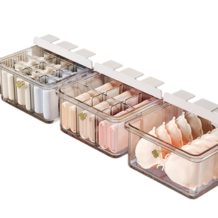 佳帮手悬挂式内衣收纳盒家用衣物内裤袜子整理盒衣柜抽屉分层神器