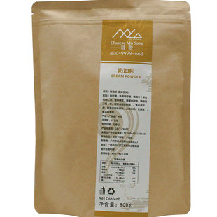 慕歌淡奶油粉800g奶盖粉烘焙蛋糕饮品奶茶店专用植物性乳脂预拌粉