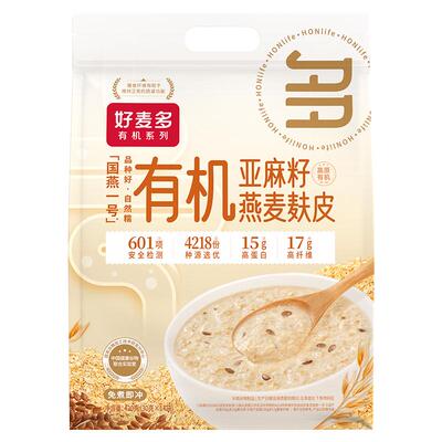 好麦多有机亚麻籽燕麦麸皮