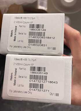 议价沃特世18600614色谱柱XSelect?HSS?T3??2.5?μm,?2.150mm