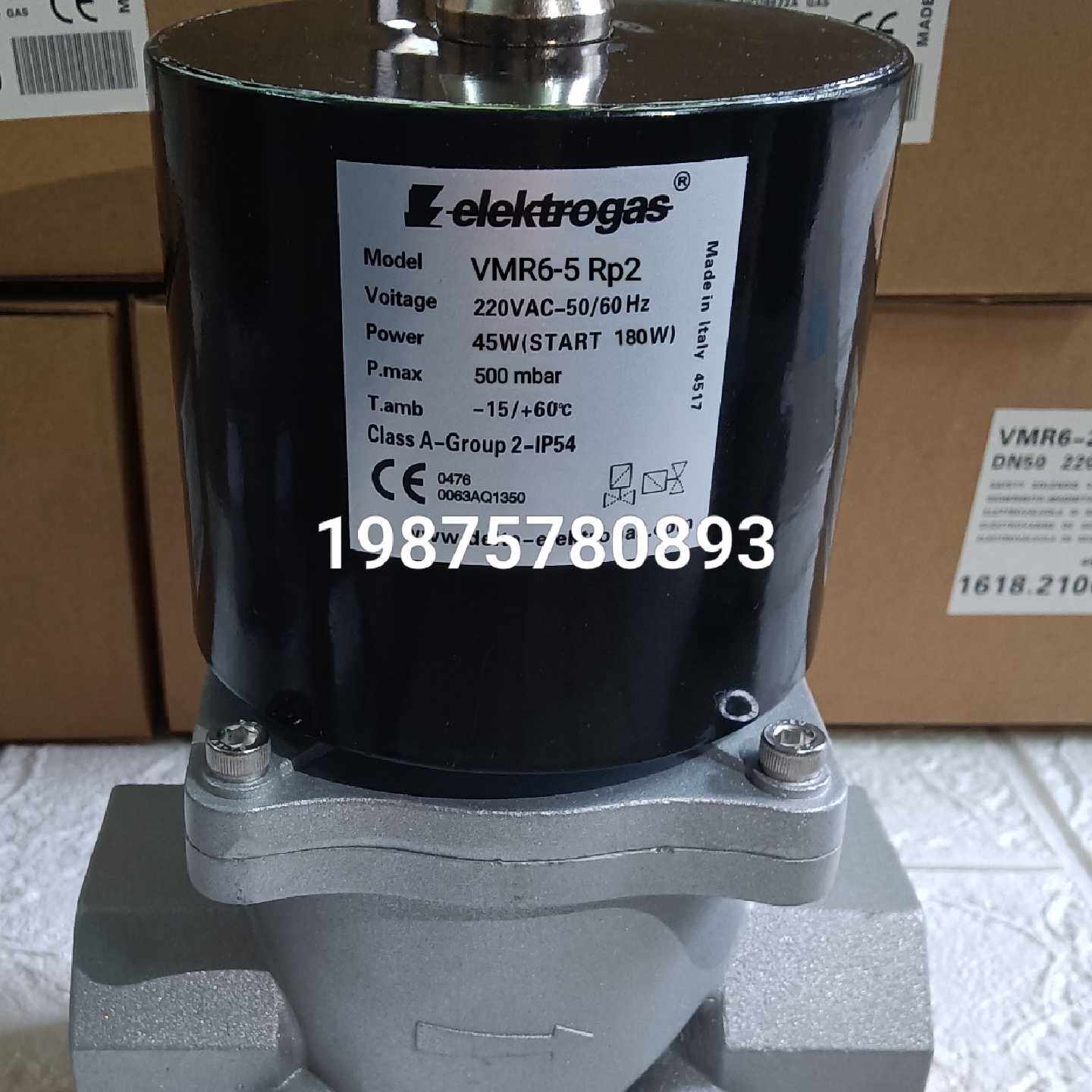 询VMR65RP2伊莱克斯电磁阀
