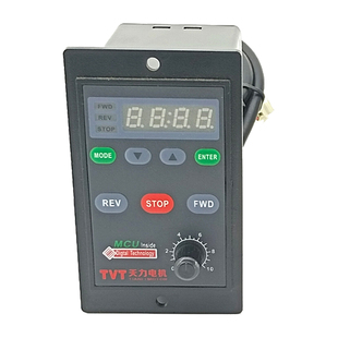变速器6w-200w天力智能数显变频调速器ux52单相交流220v减速电机