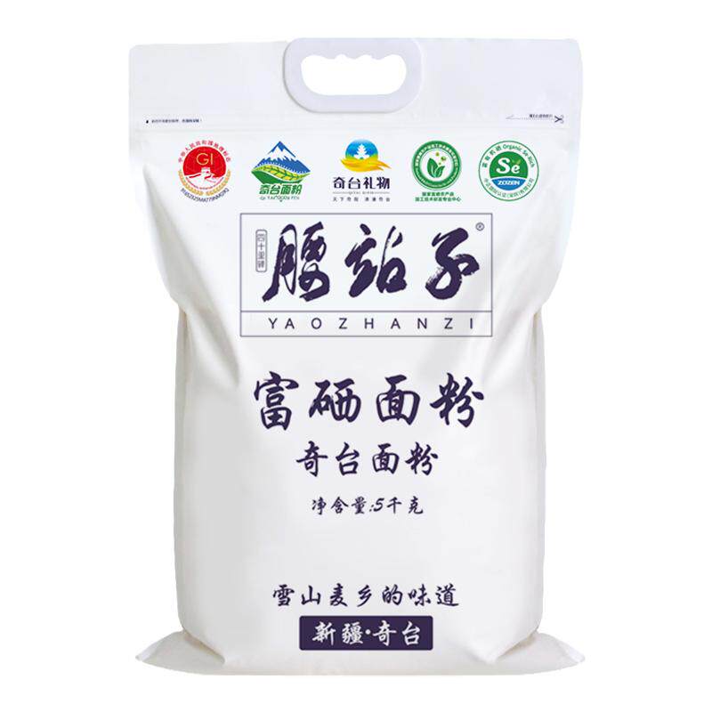 //img.alicdn.com/bao/uploaded/O1CN014F3B0z28mbhKu3es7_!!6000000007975-0-yinhe.jpg