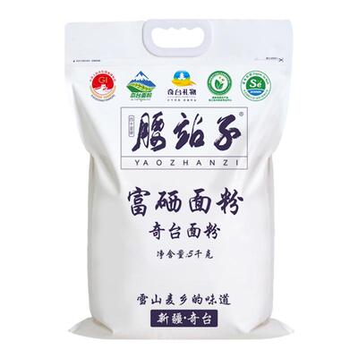 腰站子新疆奇台富硒小麦粉