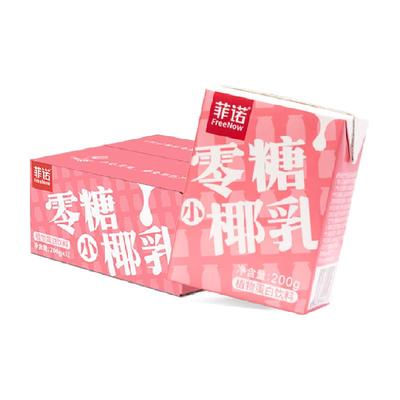 菲诺零糖小椰乳椰汁椰奶植物蛋白