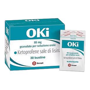 香港直邮 意大利OKi止痛颗粒80mg30包酮洛芬镇痛抗炎感冒发热头痛