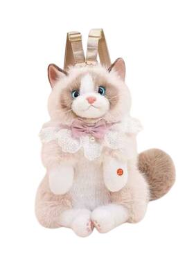 英贝萌布偶猫背包玩偶毛绒玩具猫咪双肩包公仔生日520礼物送女友
