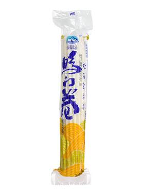 波蓝鸣门卷150g*2根日式拉面食材