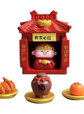 口仿真微缩迷你食物酒坛模型