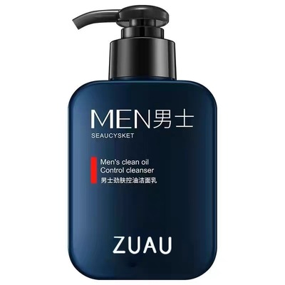 火山泥男士洗面奶去螨虫淡化黑头