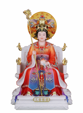 瑶池金母佛像家用供奉摆件汉白玉