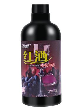 伊兰朵左娜菲葡萄酒苹果醋浓缩浴液香体泡澡搓澡神器红酒浴瓶装