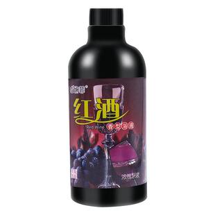 伊兰朵左娜菲葡萄酒苹果醋浓缩浴液香体泡澡搓澡神器红酒浴瓶装