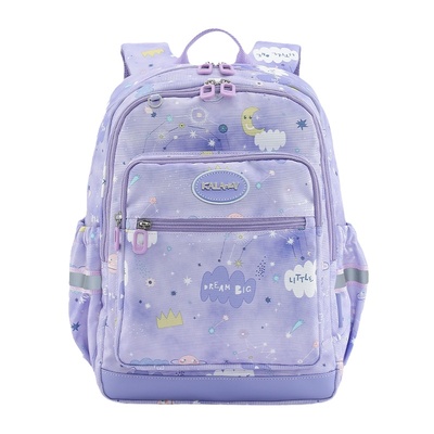 【咨询有礼】卡拉羊超轻儿童书包