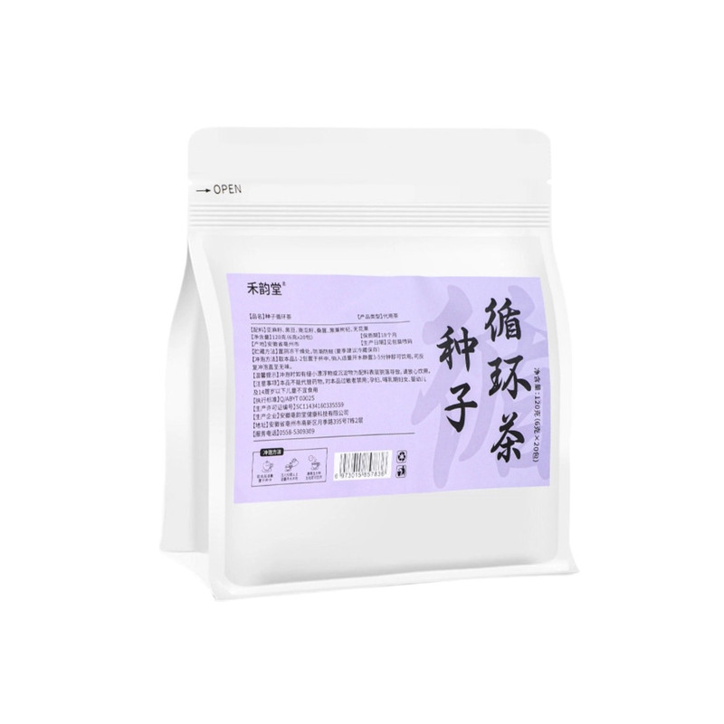 禾韵堂种子循环茶120g袋装代用茶亚麻籽无花果桑葚茶组合型花草茶