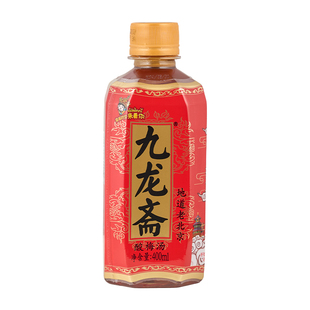 九龙斋乌梅酸梅汤400ml*12瓶地道老北京风味清爽夏日饮品火锅搭子