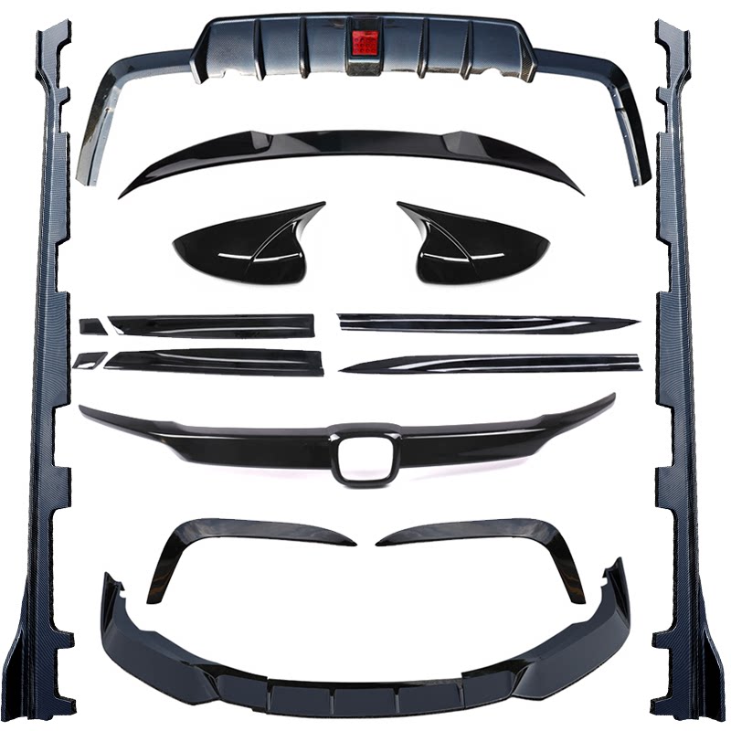 英仕派inspire改装前铲包围灯眉侧裙中网后唇饰条后扰流尾翼装饰