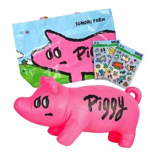 POP SUNDAY猪宝农场皮皮猪毛绒公仔摆件午休抱枕可爱趣味生日礼物